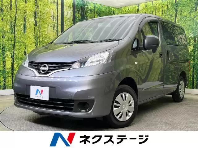 日産のコンパクトミニバンとは?選択肢や登場が期待できるモデルを紹介