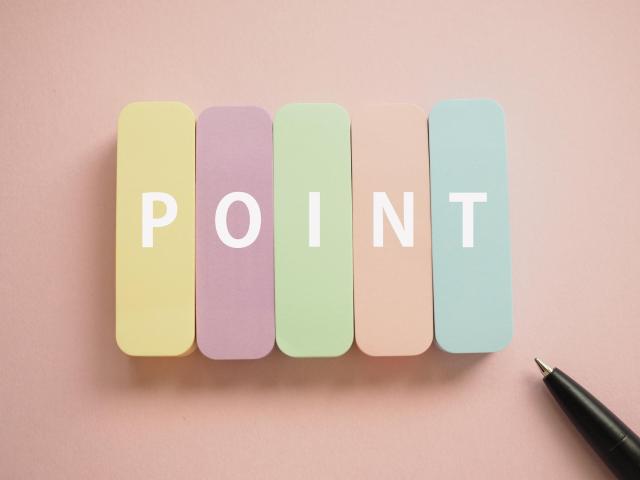 スズキ ワゴンRスマイルが気になる!購入前に長所や注意点を確認しておこう