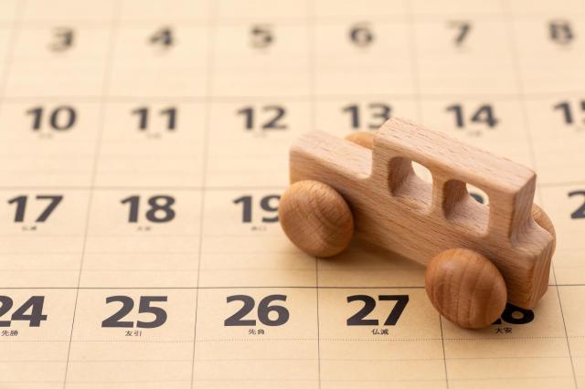 スズキ 新型ジムニー5ドアの価格は?スペックなど最新情報と併せて紹介