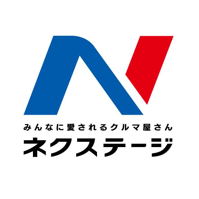 着色ガラス・着色フィルム等を施工した車両の取り扱いについて