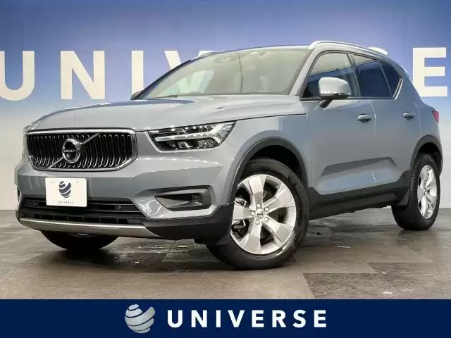 外車はファミリーカーに向いている?おすすめ車種や選ぶポイントをチェック