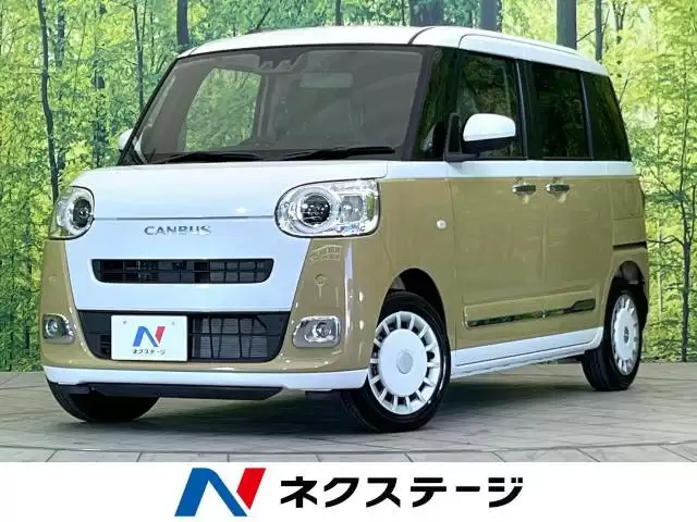 ダイハツのミニバンが登場する？インドネシアで公開された新型モデル情報