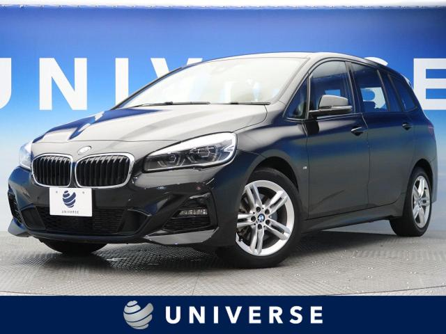 乗り心地が良い車はどれ?国産車・輸入車のおすすめ車種16選