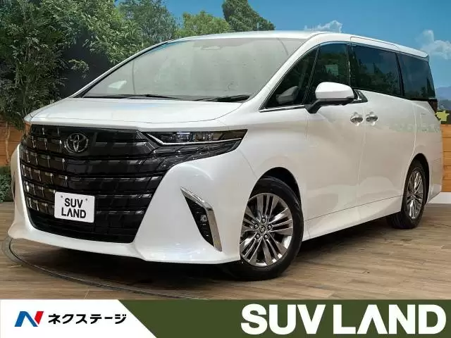 乗り心地が良い車はどれ?国産車・輸入車のおすすめ車種16選