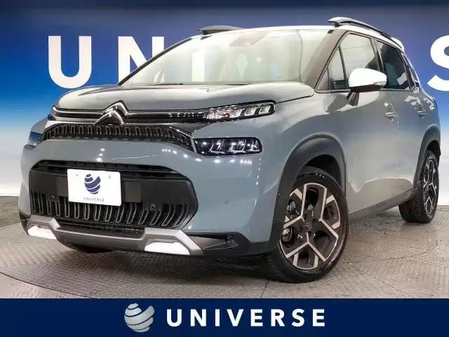 乗り心地が良い車はどれ?国産車・輸入車のおすすめ車種16選