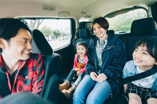 家族でお出かけ