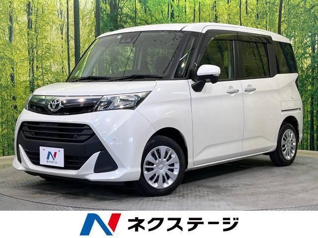 ルーミーで車中泊はできる?内装の広さやお役立ちグッズを紹介