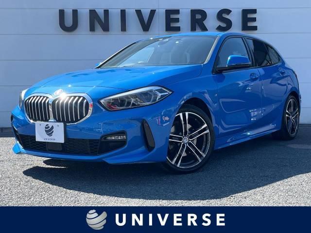 BMWの維持費は年間いくらぐらい？内訳や費用を抑える方法を紹介