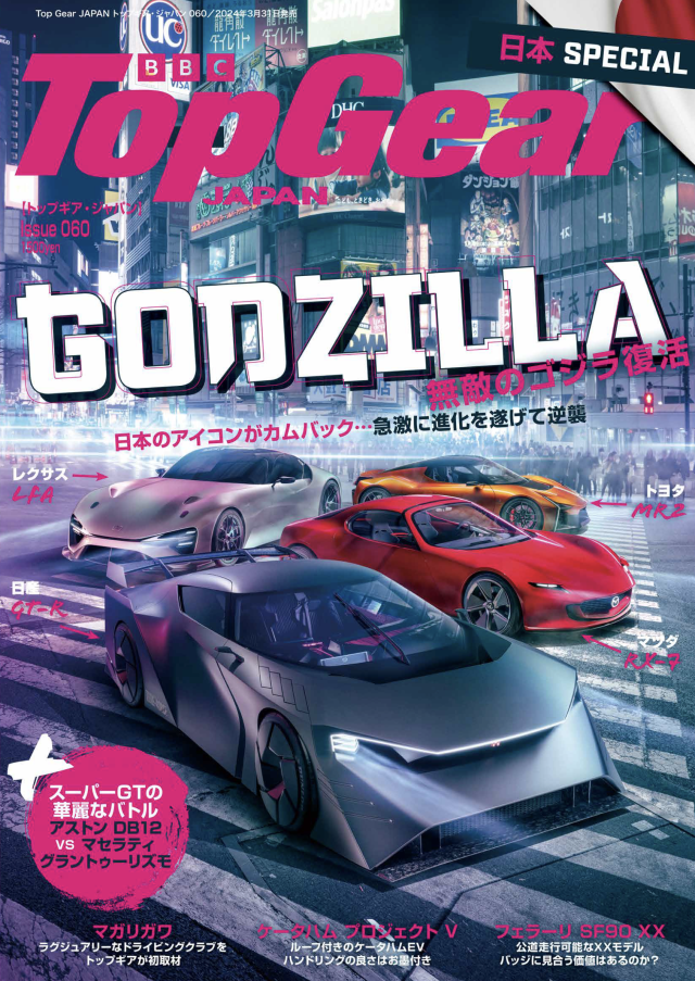 店長として２年連続でディーラー・オブ・ザ・イヤー を獲得した実績を持つ西條店長単独インタビュー！　マセラティ江東にてTop Gear JAPAN様の取材を受けました