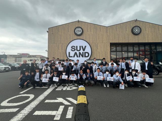 出店地域学校との連携と自動車整備士不足の解消へ SUV LAND 鹿児島で高校生の職場体験を開催!