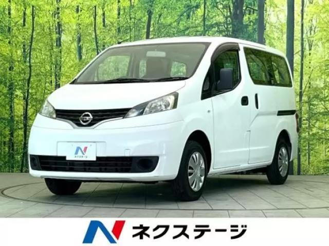 日産 NV200バネットの車両画像