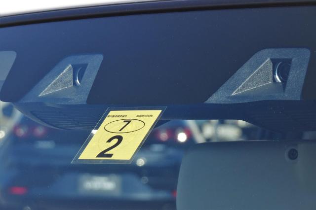 車検の期限や有効期間は？確認方法や過ぎてしまった場合の対処法