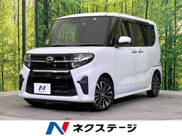 タントとスペーシアの違いを解説!価格や機能でどちらがおすすめ?