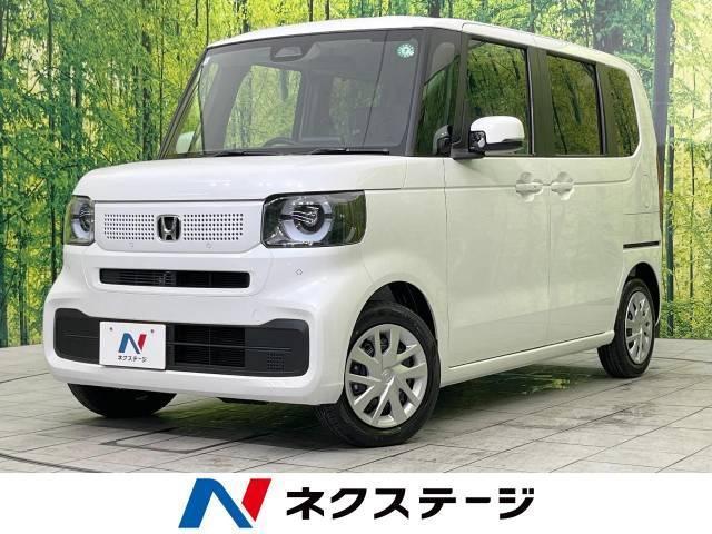 タントとスペーシアの違いを解説!価格や機能でどちらがおすすめ?