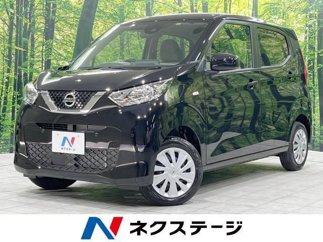 タントとスペーシアの違いを解説!価格や機能でどちらがおすすめ?