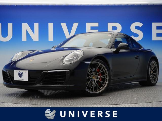 クーペとは?種類や市場での売れ行き、全9車種のスペックや売買価格を調査