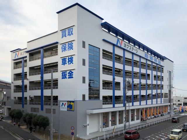 ネクステージ大高店で 岡崎市立甲山中学校の生徒さんが職場体験!