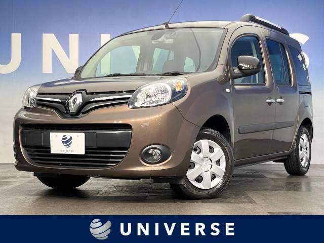 日産とルノーが新たな契約を締結!2社の新たな戦略とは?