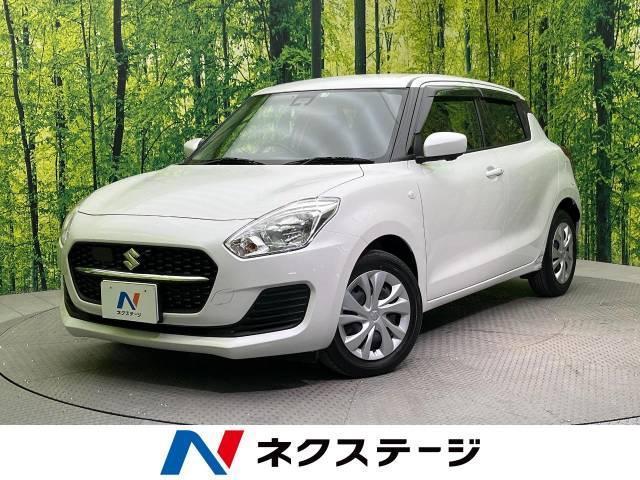 5万km中古車の相場価格は?選び方と注意点を解説