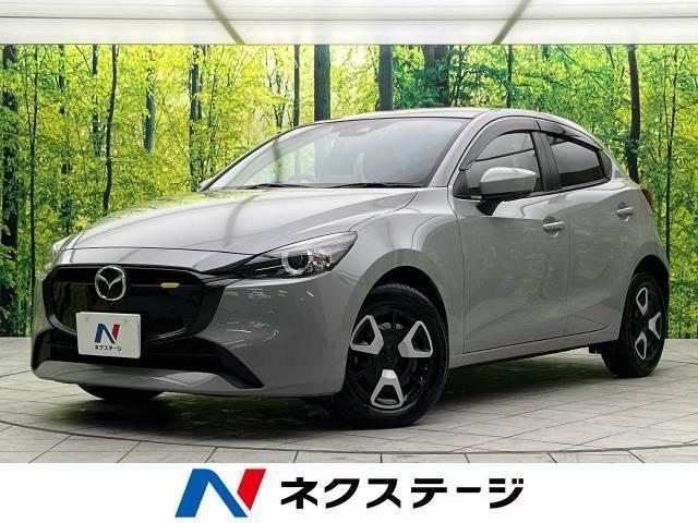 MAZDA2(デミオ)のトランクの広さや魅力を徹底解説!先代モデルとの違いは?