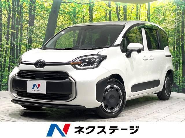 フリードの3列目シートは使いやすい?特徴や広さを徹底解説!