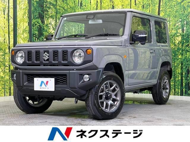 【2024年】かっこいいAT車12選!MT車と異なる魅力や選び方を解説