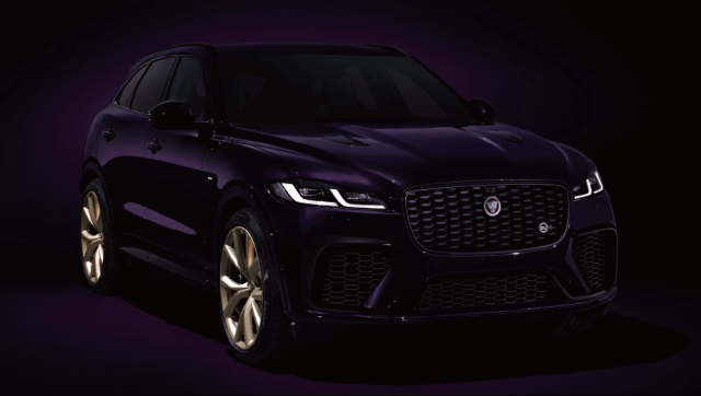 『ジャガー・ランドローバー名古屋中央』グランドオープン　～東海エリア初 電気レーシングカー『ジャガー I-TYPE6』の特別展示も行うフェアも開催～