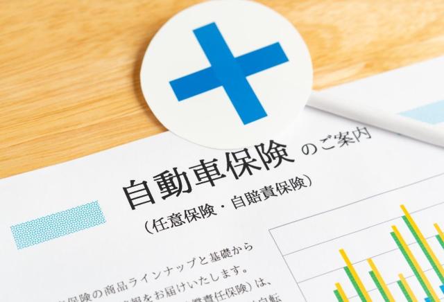 仮ナンバーとは?取得方法を徹底解説!申請から交付までの5つのステップ