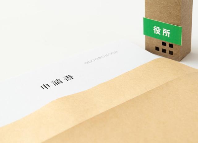 仮ナンバーとは?取得方法を徹底解説!申請から交付までの5つのステップ