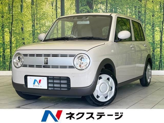 ラパンの人気カラーランキングTOP9!おすすめの色は?選び方のポイントも解説