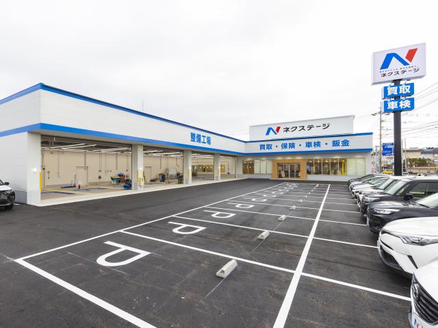 ネクステージ南佐賀店を 地元保育園のこどもたちが訪問！