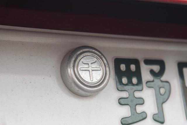 車庫証明の書き方は？必要な書類と記入方法を解説