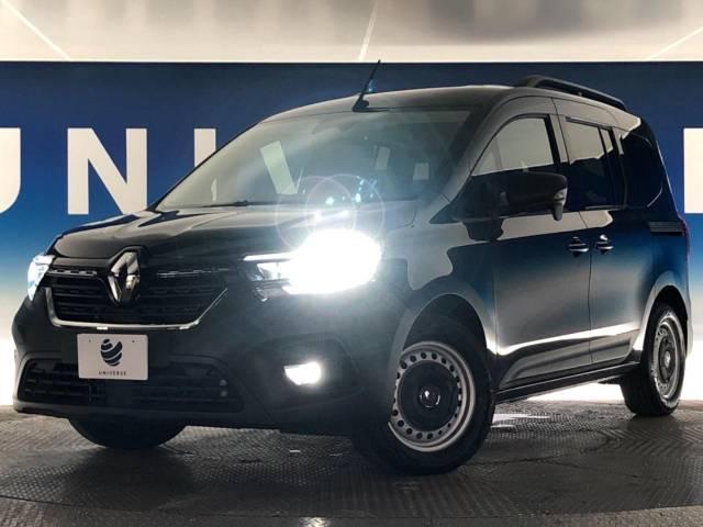 新型カングーの価格は旧型から大幅アップ！グレードごとの値段と装備を徹底比較