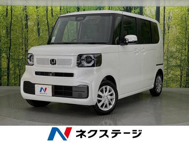 N-BOXで車中泊の極意:快適に過ごすために知っておきたいポイントを解説