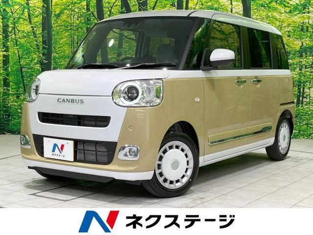 ダイハツ軽自動車人気車種トップ5選｜人気の理由を徹底解説｜中古車の