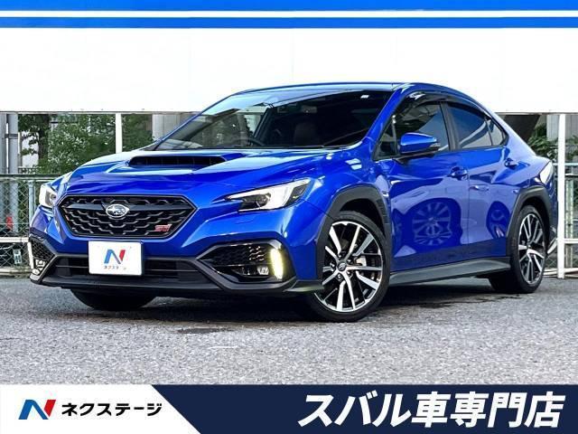 スズキのセダン「キザシ」の特徴とは?他の国産セダンやスズキ車も紹介