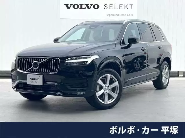 ボルボ XC40はどのような車?特徴や仕様変更内容をチェックしよう