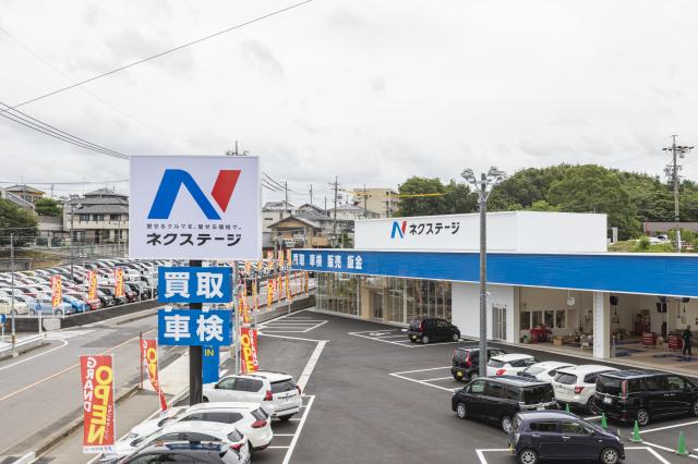 ネクステージ岡崎美合店で岡崎市立東海中学校の生徒が職場体験を実施!