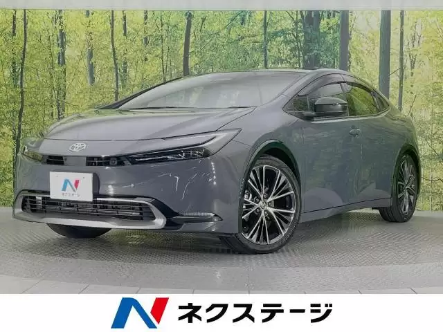 驚きの変化を見せた新型プリウス！特徴や試乗してみた感想を紹介