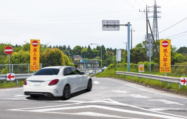 自動車の運行において重要な道路標識の種類・役割を解説!