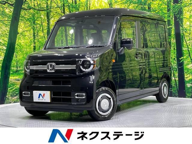 キャラバンの車中泊仕様の魅力とは?車中泊で役立つポイントを解説