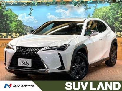 レクサスUXのモデルチェンジはいつ？現行オーナー必見の買い替え判断基準