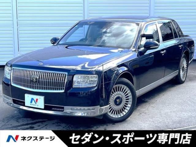 トヨタ センチュリー