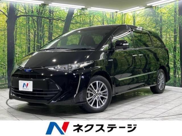 トヨタ エスティマハイブリッド