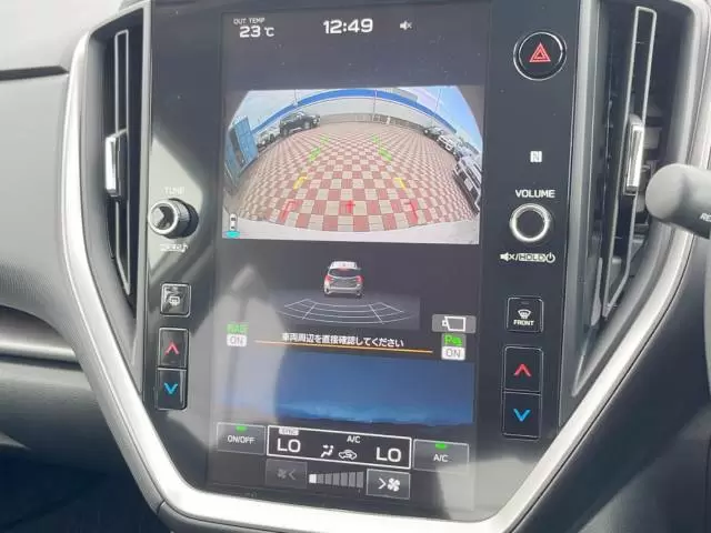 インプレッサのモデルチェンジの変更点は?燃費や走行性能、安全装備を解説