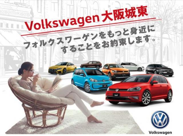 フォルクスワーゲン大阪城東 GRAND OPEN!