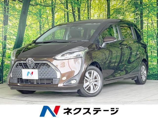 トヨタの5ナンバー車種を総まとめ。3ナンバーとの違いや税金・保険料も解説
