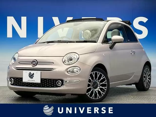 ピンクのフィアット500がかわいい！数量限定の特別仕様車を紹介