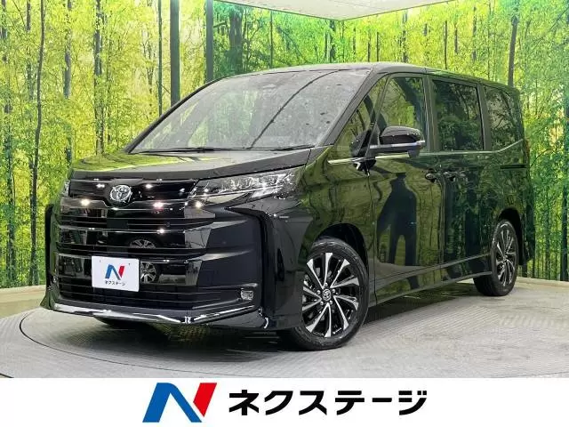 新型ヴォクシーの値段・デザイン・燃費を解説！ノアとの違いから見る選び方