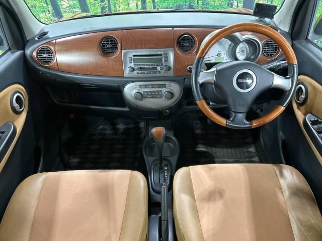 ミラジーノの魅力とは?歴代モデルや中古車相場を詳しくチェック